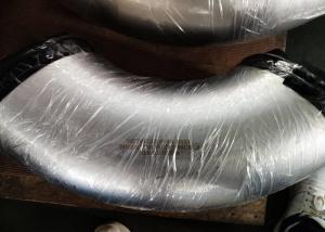 China Seamless F55 S32760 304 Stainless Steel Weld Fittings factory