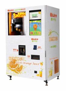 China shopping mall summer 220V 50HZ orange vending machine factory