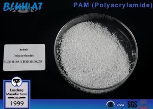 China Water Soluble White Solid Polyamide Polyelectrolyte Flocculant For Food Packaging Manufacturing factory