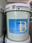 JT8257 Outdoor Coating Epoxy Resin Hard For Electrical Insulation