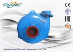 6/4D-G Horizontal Centrifugal Sand Gravel Mining Pump With Single Casing