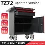 Big Space 10cmx23cmx50cm Metal Tool Storage Cabinet