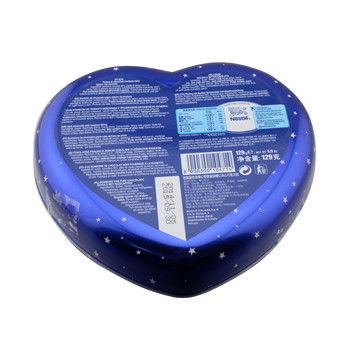 Baci Chocolate Tin Box Heart Shaped Metal Can With Base Blue Color