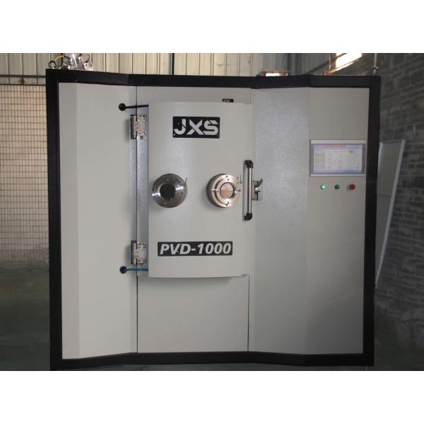 China Magnetron Sputtering Coating Machine / Electron Beam Optical Coating Machine factory