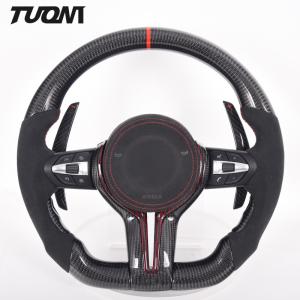 China Red Stripes Black Alcantara Bmw Carbon Fiber Steering Wheel Plain Weave With Paddles factory