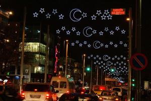 China Across street light for outdoor light ramadan decoration factory
