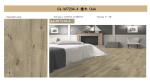 GL-W7234-4 Anti Slip Fire Rigid SPC Flooring Plank Click Oak Stone PVC Vinyl