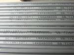 Seamless stainless steel tube 304L 316L 309S 310S , 304 seamless tube