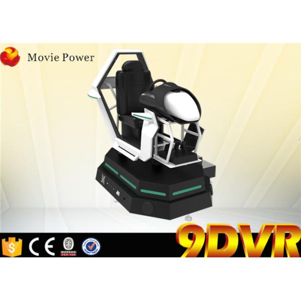 Stable 9D VR Cinema Driving Car Game Virtual Reality 9D Racing Simulator No Noise