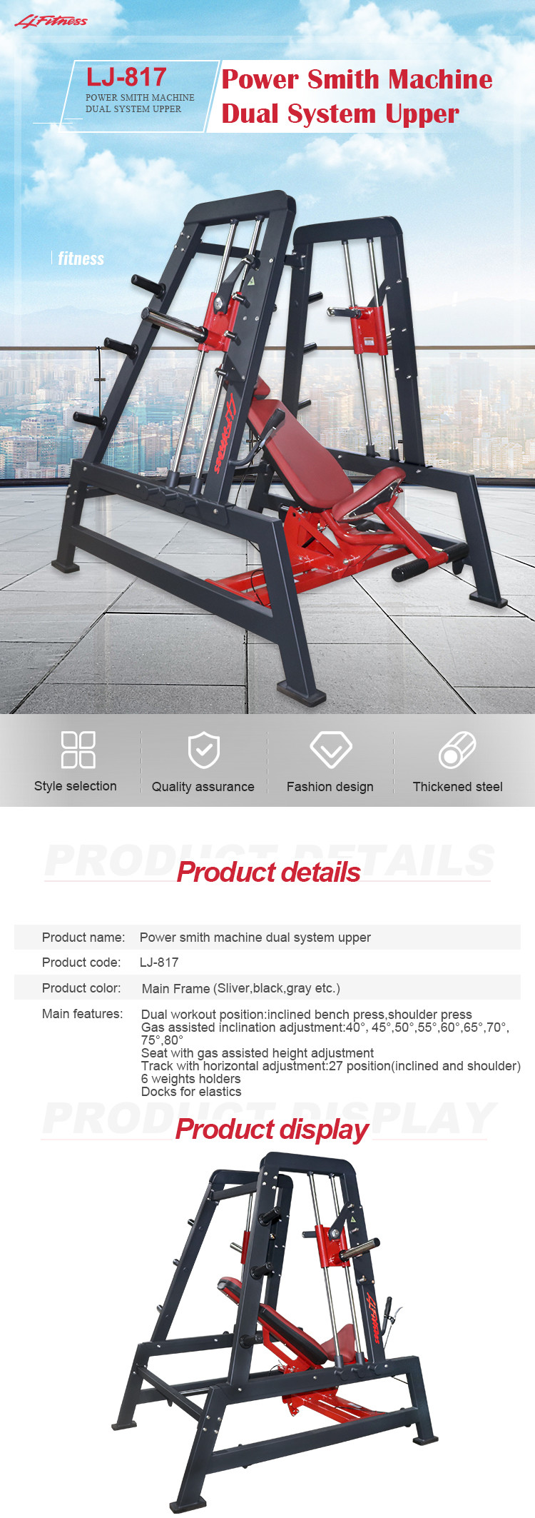 Commercial Power Smith Machine Dual System Upper Gym Shouder Bench Press Equipment