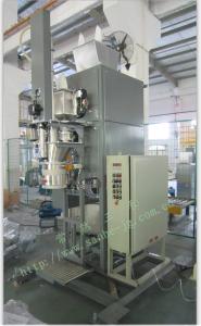 China DCS-25FWG Suction Packing Open Mouth Bag Filling Machines For Materials As Nano Zinc Oxide factory
