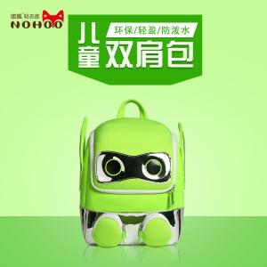 China Practical Waterproof Preschool toddler backpack Kindergarten Boys 2-10 year old Robots factory