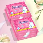 Disposable Feminine Hygiene Products Cotton Comfortable Sanitary Pads ISO9001