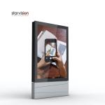 55 65 75 86Inch Single Side Outdoor Lcd Advertising Displays 3000nits For Urban