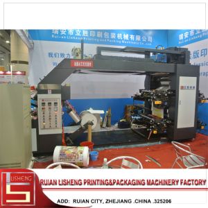 High Speed Flexographic Printing Machine For Roll Kraft Paper