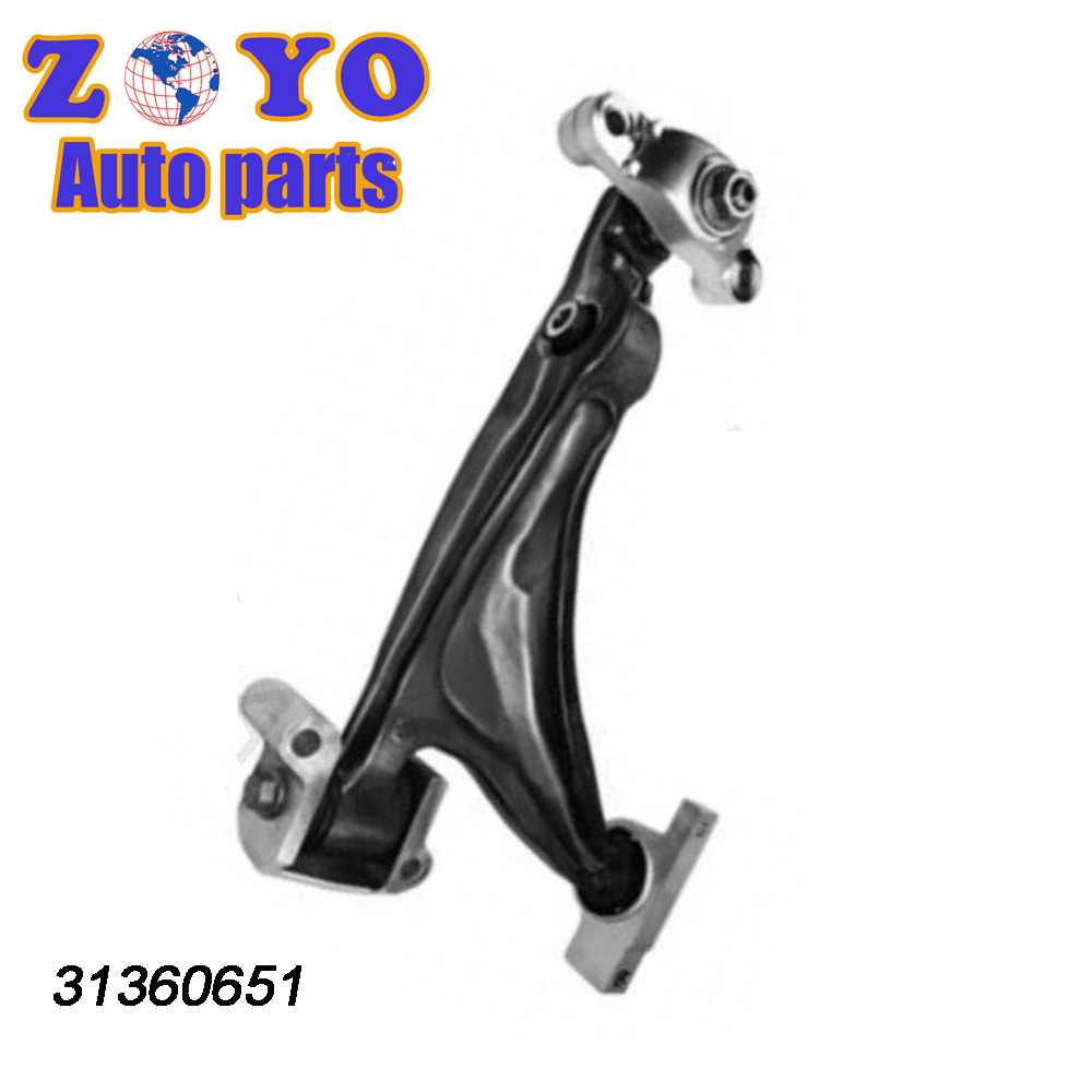 Xc90 16-21 Suspension Parts Track Control Arm with Reference NO. 31360651 SB 4