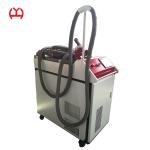 Industrial Laser Cutting And Welding Machine 1500w Easy Operation High Safety