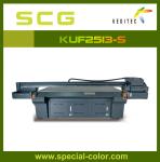 UV Flatbed Printer Machine