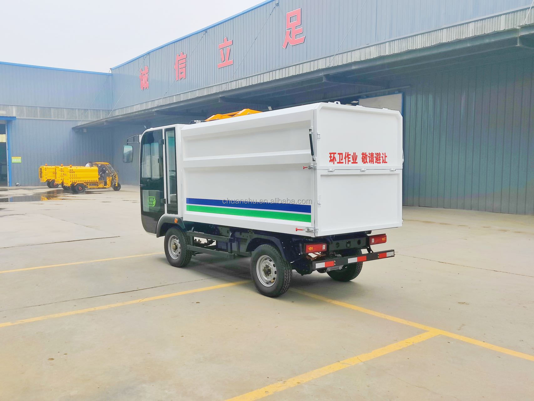 Compression EV Garbage Truck Euro2 CE EEC 4X2 Hydraulic Waste Collection Vehicles