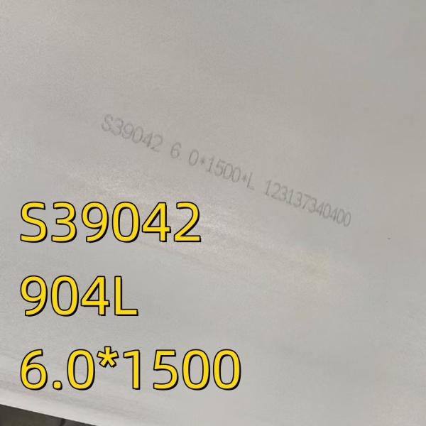 SS 904L S39042 UNS N08904 W.Nr 1.4539 High Alloy Austenitic Stainless Steel
