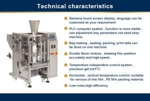 China Multi Functional Condiment Packaging Machine Anti Corrosion Material factory