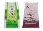 Bopp Laminated Polypropylene Organic Fertilizer Bag PP Packaging Bag