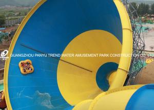 China Blue Large Tornado Water Slide Games Ashland / DSM Resin For Water Park factory