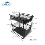 White Color 2 Tiers Kitchen Fridge Storage Rack Black Color 37.4x21.9x44cm