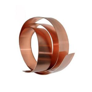 China 99.99% Lithium Ion Battery Copper Foil factory