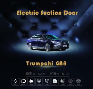China Trumpchi GA8 Auto - Pinch Electric Suction Door With 100000km Warranty factory