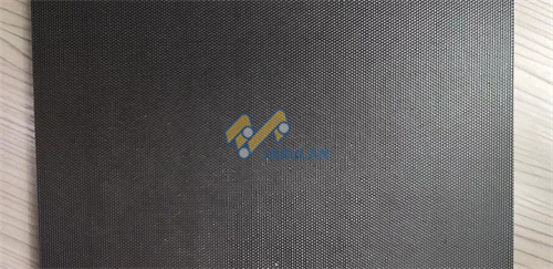 checker pattern pvc wood processing belt