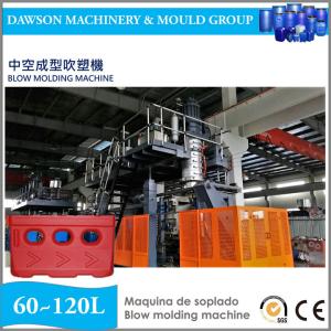 China Road Barrier Full Automatic High Quality Blow Moulding Machine factory