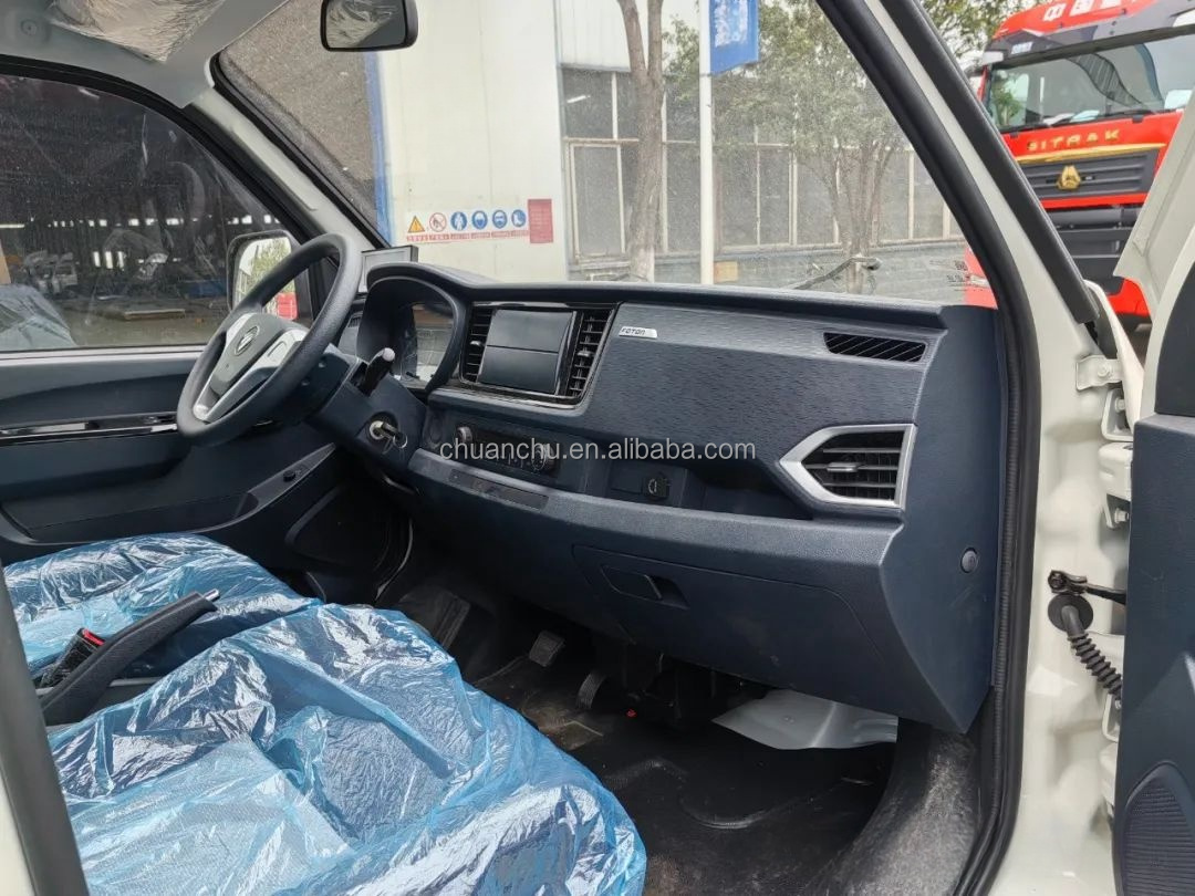 Customized Frozen Meat Delivery Trucks 4.2m Pure Electric Refrigerated Truck