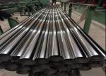 Temperature Resistance Stainless Steel Seamless Pipes Meeting ASTM Standards