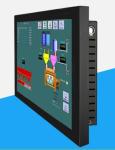 Integrated High Bright 19 Inch Dustproof Resistive Touch Screen Display