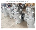 CB/T497-1994 COARSE WATER FILTER, SUCTION COARSE WATER FILTER AND CB/T497-2012