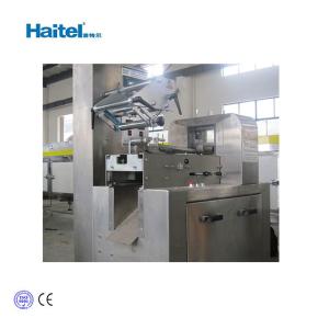 China Horizontal 220V 2.5kw Snack Food Packaging Machine factory