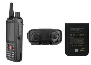 China MTK 6739 WIFI Wcdma VHF UHF Car Walkie Talkie factory