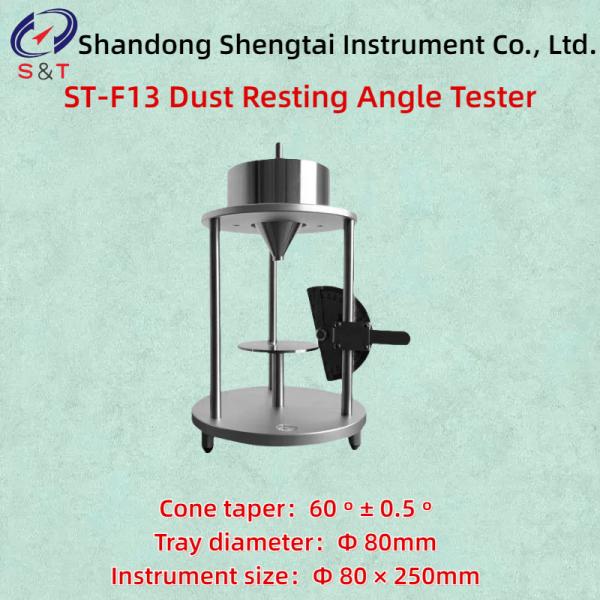 GB/T 16913.5 Dust Resting Angle Tester Φ 80 × 250mm Injection Limited Bottom Method