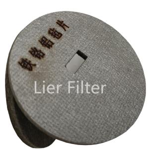 China Filtering Material Sintered Metal Fiber Felt For Mechanical Equipment factory