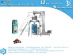 Coffee bean packaging machine BSTV-550BZ