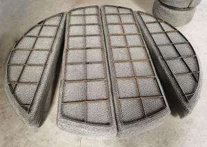 China 316L Glass Fiber Customizable Bar Grids Knitmesh Demister 100mm Thickness factory