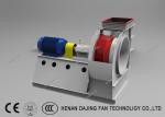 White Material Centrifugal Blower Fan Large Air Flow Stainless Steel Blade