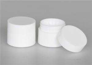 China Plastic cosmetic jars 15g , double wall white PP cream jars factory