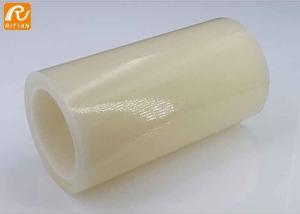 China High Quality Surface Protection Tape Protective Film For Window Frame Glass Nameplate Hardware Furniture factory