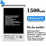 RECHARGABLE Li-Ion Battery 1500mAh 3.85V for SamSung I5700 I5800 I8700 S8530