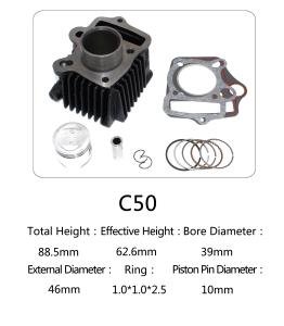China Black C50 50cc Motorcycle 4 Stroke Single Cylinder Kit For Pulsar Accessories factory