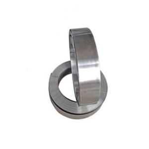 China 0.03mm Thickness Vacovit 500 Nilo51 Ns-1 Alloy 4j50 grade Nickel Alloy Strip factory