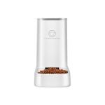 Automatic Smart Pet Feeder For Multiple Cats 640g