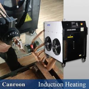 China Multifunctional Induction Heater Used For Metal Brazing Hardening Annealing factory